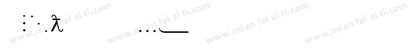 FZMODTJF TE GBK10字体转换